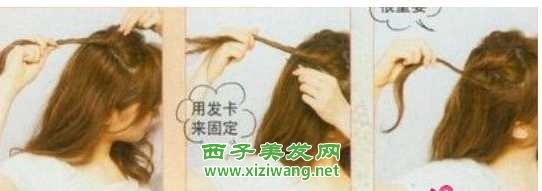 女生微卷造型DIY,好看微卷發女生發型